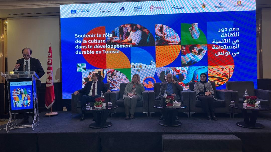 بميزانية 1.5 مليون دولار..   تونس تطلق مشروع «دعم الثقافة والتنمية المستدامة»